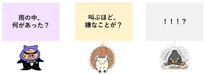 パワポのスライドを作成するコツ たった1枚で効果抜群です