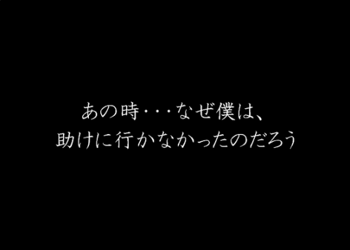 shoutennka6[