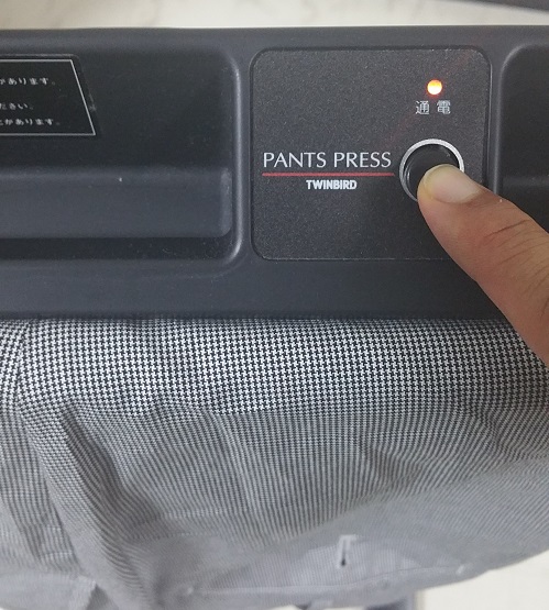 20161027_190253-%e3%82%b3%e3%83%94%e3%83%bc